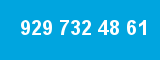 929 732 48 61